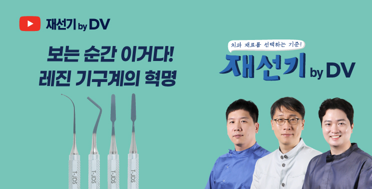 셤네일